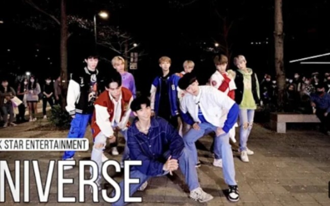 全员帅哥高质量翻跳台湾NCT U - Universe (Let's Play Ball)  by @woo.k star 舞客星 from taiwan