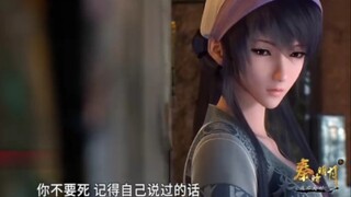 端木蓉:你不要死，记得你自己说过的话，你还未报答我的救命之恩
