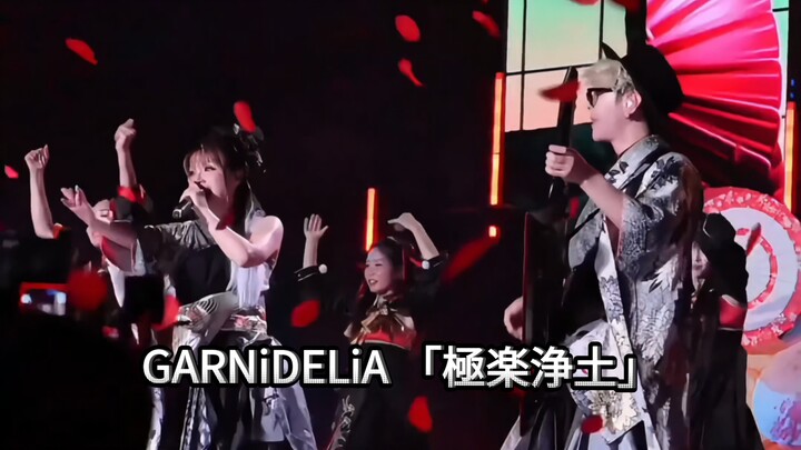 Penampilan terakhir «Gokuraku Jodo» oleh MiyuMiyu dari GARNiDELiA