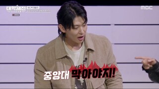 University Sports Festival Boys’ Athletes’ Village ep4 eng sub