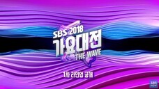 SBS Gayo Daejeon 2018 - Part 2