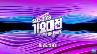 SBS Gayo Daejeon 2018 - Part 1
