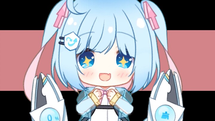 Này, tôi à ~ a ôi