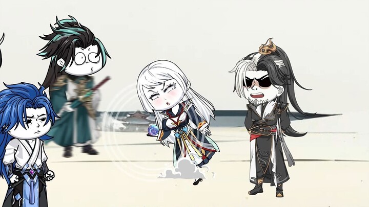 ฉันไม่ใช่ลุงของคุณ!