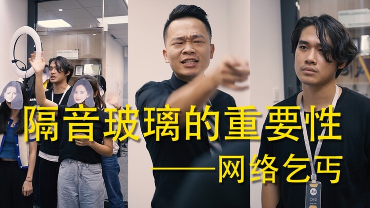 Streamer 50 nghìn fan phẫn nộ chỉ trích “kẻ ăn mày mạng”