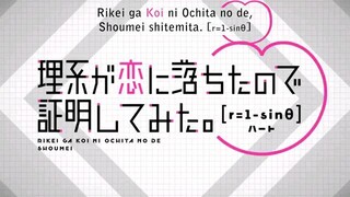 ❤👩‍🔬Rikei ga Koi ni Ochita no de Shoumei shitemita. Heart👨‍🔬 Eps. 4 (Sub Indo🇮🇩) | Spring 2022