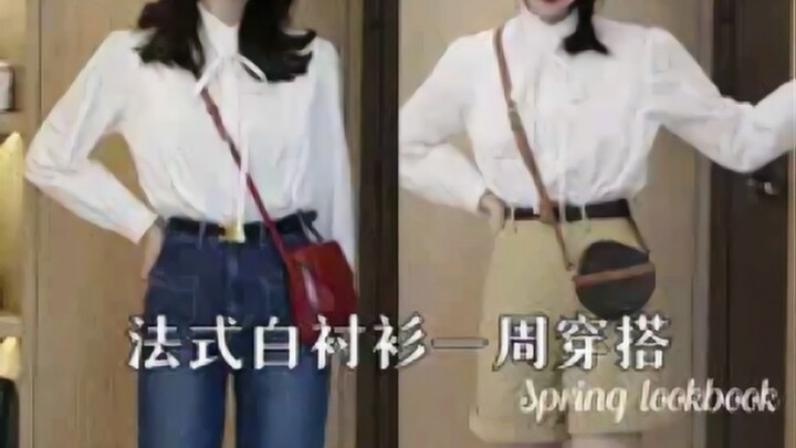 28-Year-Old Office Worker’s Spring/Summer White Shirt Weekly Outfits – Simple, Fresh, and Classy