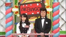 AKBINGO! Ep 101 AKVegus Sub Thai