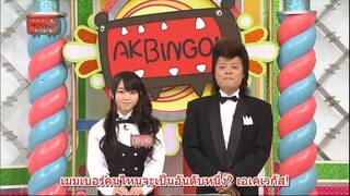 AKBINGO! Ep 101 AKVegus Sub Thai