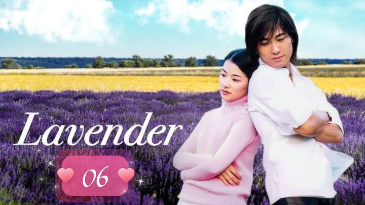 EP. 6 | LAVENDER (2001) | TAGALOG DUB