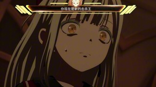 【AveMujica】You are now the new kill king