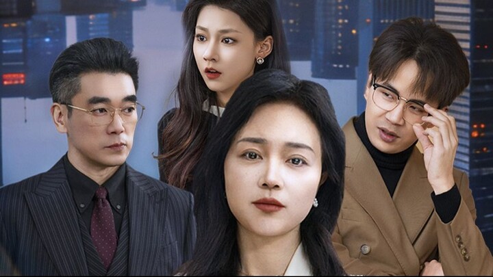 จางหมิ่น รักตัวเองให้มากขึ้น