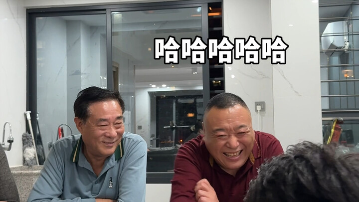 和两边父母讨论要不要去月子中心，最反对的竟然是公公！