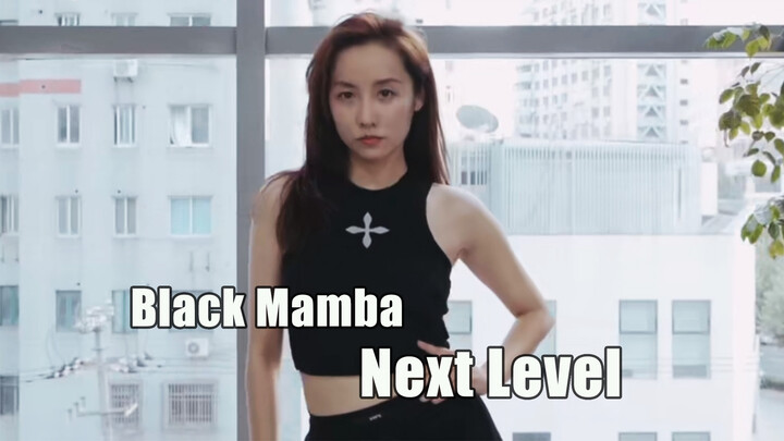 Nhảy cover "Next Level" và "Black Mamba" của Aespa