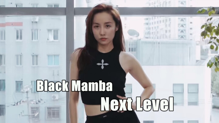 Aespa - Next Level & Black Mamba dance cover