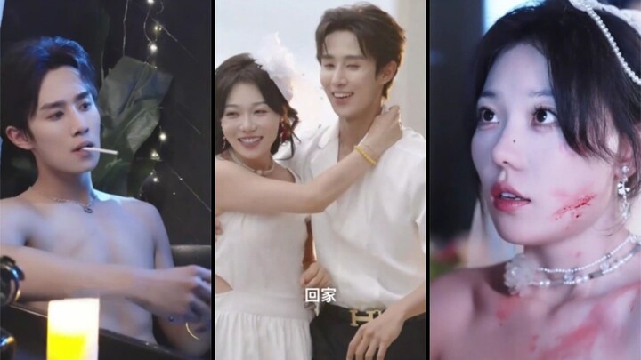 รักซ่อนเงา