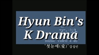 00 Hyun Bin K Drama