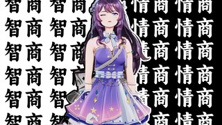 🤔你说这些我不懂啊O.o