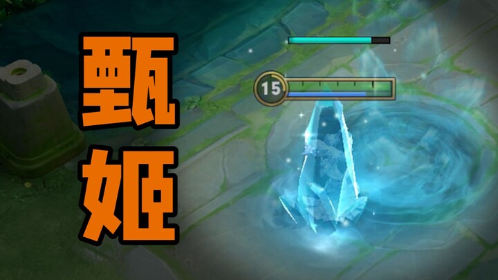 Trinh Cơ phiên bản mới – Lạc Thần giáng thế, đội quân đột biến của Người Nguyên Thủy lại có thêm một