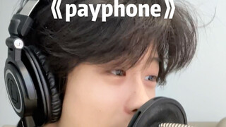 阿妈的配方 双眼涂口红～