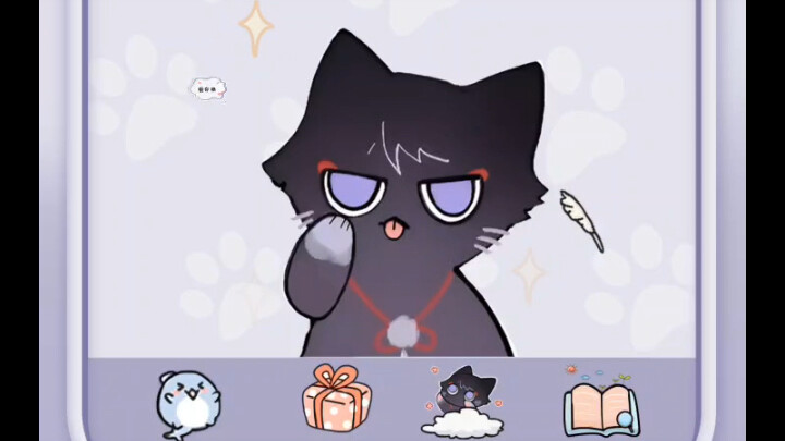 เปลี่ยนมือถือเครื่องใหม่ แม้จะไม่มีประโยชน์อะไร แถมยังดูแปลกๆ หน่อย แต่ก็น่ารักจริงๆ เพราะที่หน้าจอล