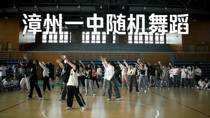 【Random Dance】High school dance scene with great atmosphere!!