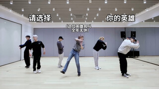 [Identification of Make A Wish Practice Room] You are blessed to have this song.