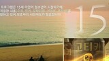 MR. SUNSHINE ep 22 (engsub) 2018KDrama HD Series Historical, Military, Romance, Tragedy, War (cttro)