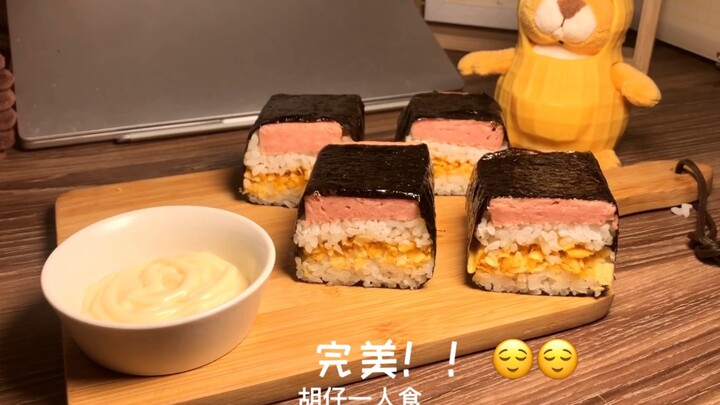 【سوشي رقائق البطاطس】 لا ترمِ رقائق البطاطس التي لم تستطع تناولها، استخدم علبة الرقائق لصنع كرات أرز 