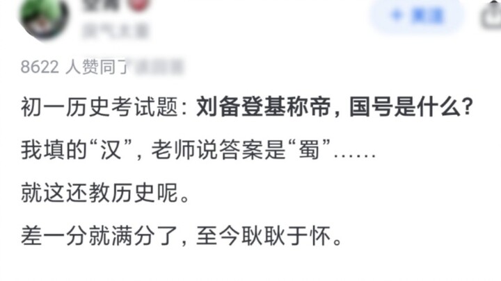 ไร้ซึ่ง "วัฒนธรรม" นั้นน่ากลัวแค่ไหน?