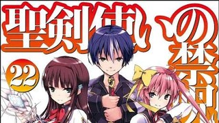 Seiken Tsukai no World Break Episode 12