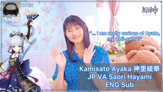 Ayaka Japanese Voice Actor Interview (Saori Hayami, 早見沙織) | Genshin Impact [ENG Sub]