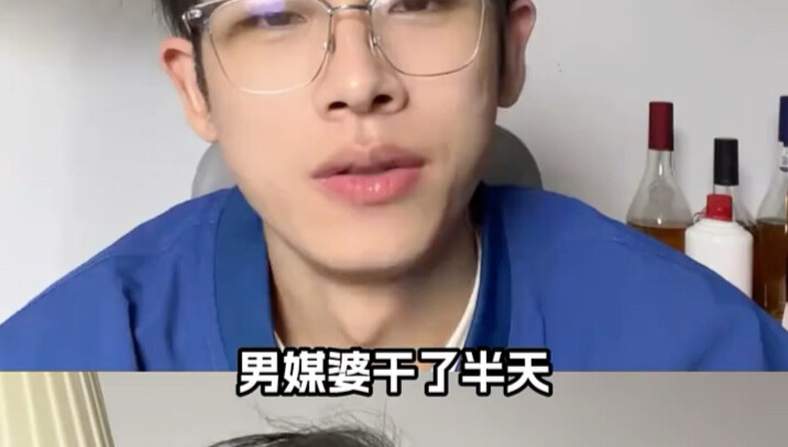 قضى السمسار الذكر نهارًا كاملًا في العمل، ليكتشف أن أفضل سلعة لديه هي نفسه!