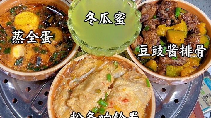 Cơm và thức ăn hấp chung một nồi, vừa đơn giản lại vừa ngon!