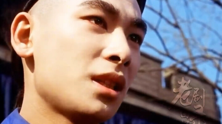 The former Nine Gates Admiral was so noble, but now he looks like a zombie #Zhao Wenzhuo #Fang Shiyu