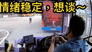 Pukulan tepat saat sudah sangat dekat? ....