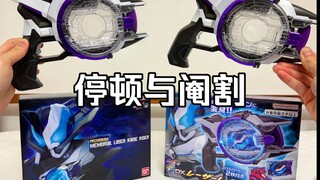 待机音有停顿，必杀技阉割了一点【PDX台词版 镭射升华枪】