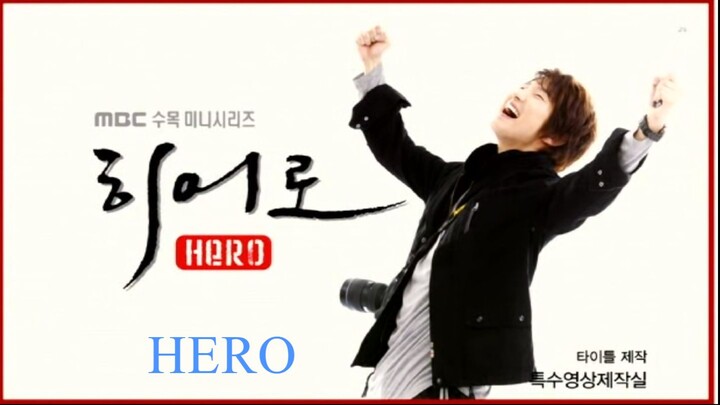 HERO part 7/8 (No sub)