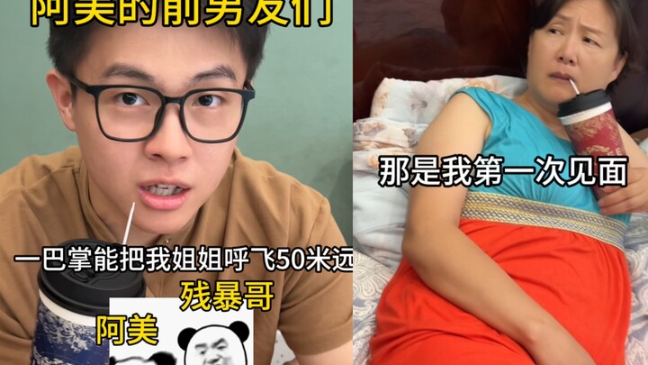 Sao lần nào tôi chia tay là thằng em đều có mặt vậy hahaha