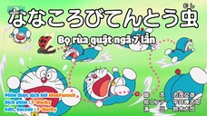 Doraemon Tập 731 : Bọ Rùa Quật Ngã 7 Lần & Mũ Cảm Nhận Thực