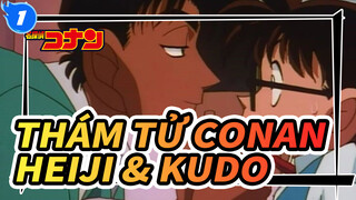 Khoảnh khắc nổi tiếng  của Heiji (1) / Bạn là Kudo, phải không? Thám tử lừng danh Conan_1