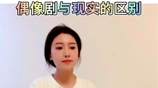 剧情有没有似曾相识？
