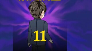 Episode 11: Treat Jiang Fan's best friend