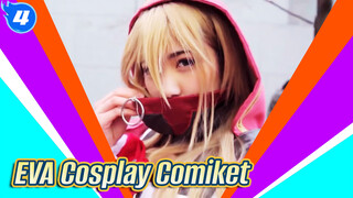 Tổng hợp Cosplay Comiket 87 Doujin tại Nhật (HD)_4