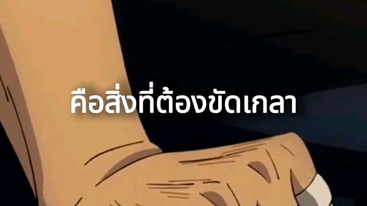 พรสวรรค์?