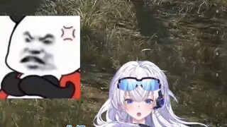 Beginilah cara gadis pria diperlakukan di zona gelap!