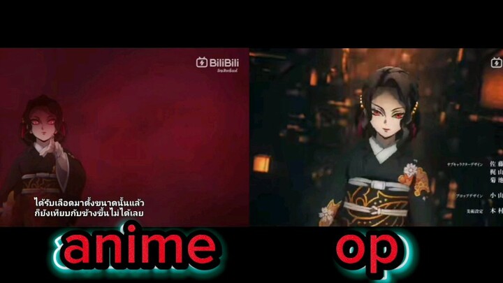 อนิเมะกับเพลงเปิด/anime&opening (demonslayer /kimetsu no yaiba ดาบพิฆาตอสูร)