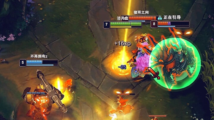 Area paling gila! Raja peringkat 1/1000 yang datang dengan sepatu, malah harus keluar dengan bertela