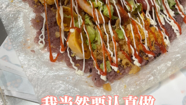 很普通的早餐
