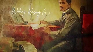 SUGARCANE-leonora (Official Lyrics Video